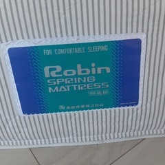 無料 スプリングマットレス　シングル　高梨産業 RB-M200　の画像