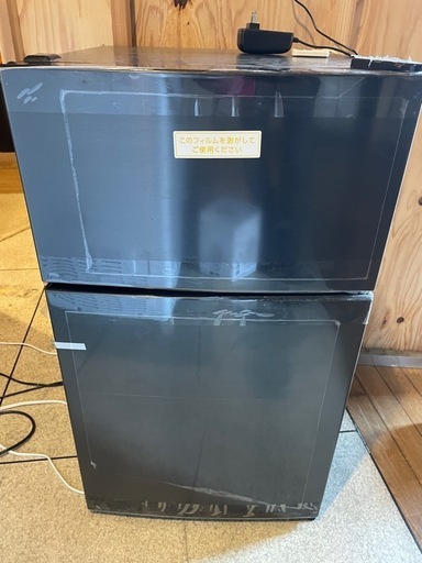 本日限定\n美品冷蔵庫