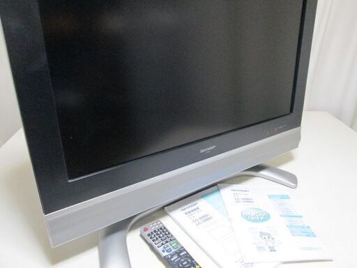 テレビ　32インチ