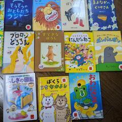 絵本 40冊セット えほんの画像