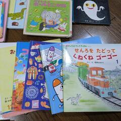 絵本 40冊セット えほんの画像