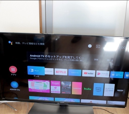 　決まりました　2019年製シャープテレビ　４５インチ　　　 