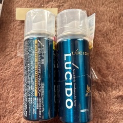 男性化粧品の画像