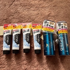 男性化粧品