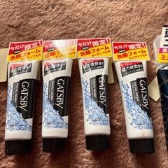 男性化粧品の画像