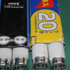 蛍光ランプ/新品未使用保管品を色々まとめての出品（※二個入りパッケージで30型が欠品してる品が２個ございます）その他に中古7本おまけの画像