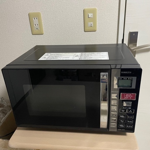 【お譲り先決定】電子レンジ