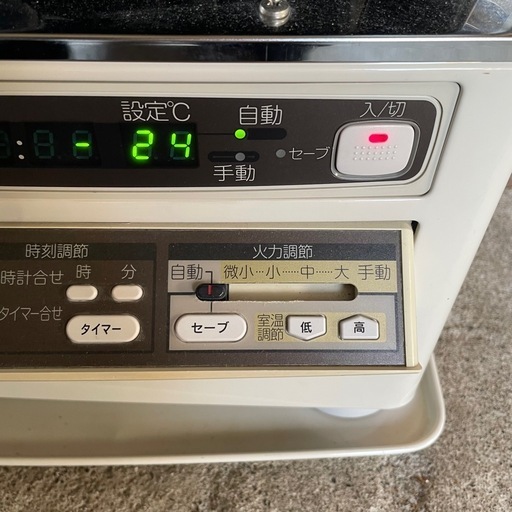 良い サンポット FF式石油ストーブ FFR-7010RF