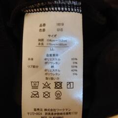 ★本日12/1の19時終了★ベルベット風ブルゾンの画像