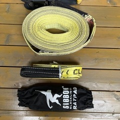 GOBBON スラックライン➕自作スラックラック　セットの画像