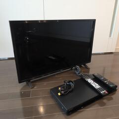 32型テレビ+多機能レコーダー