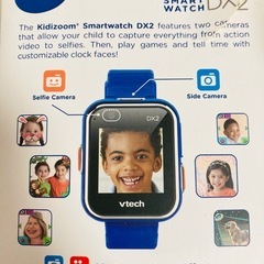 kidizoom SMARTWATCH DX2の画像