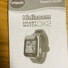 kidizoom SMARTWATCH DX2の画像