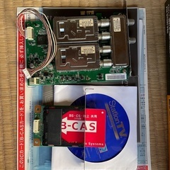 PIXELA PCI接続 地上/BS/CS 110度 3波Wキャプチャーボード PIX-DT090-PE0の画像