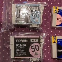 エプソンColorioのインクの画像