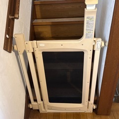 ゲート　つっ張りタイプ　　ベビーゲート