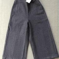 未使用 ワイドパンツ 120cm グレーの画像