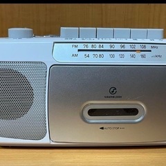 値下げ　小泉ラジカセ
