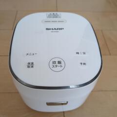 ☆3号炊きSHARP炊飯器2020年