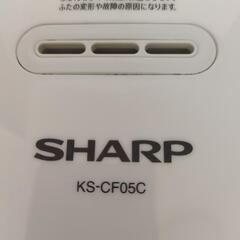 ☆3号炊きSHARP炊飯器2020年の画像