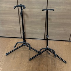 ギタースタンド 2つセット