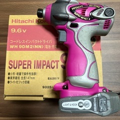 新品HITACHIインパクトドライバ、ニッケル水素電池 9.6v
の画像