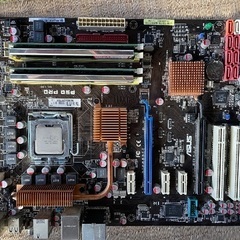 P5Q PRO  Q9550  4G