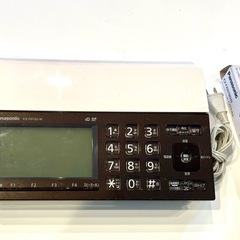 ⭐︎パナソニック　FAX おたっくす