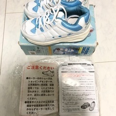 ウィーリーシューズ ローラーシューズ 23cm