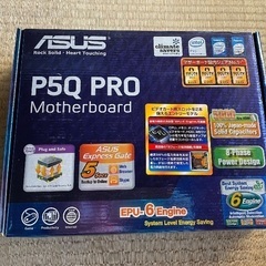 P5Q PRO  Q9550  4Gの画像