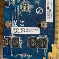 P5Q PRO  Q9550  4Gの画像