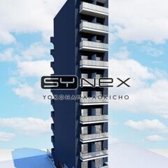 ~2月完成~🌟横浜一等地の新築🌟【🏠入居費用30万円🏠】✨審査に...