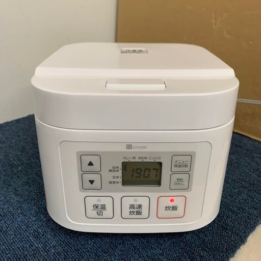 ニトリ炊飯器　美品