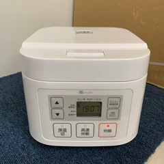 ニトリ炊飯器　美品