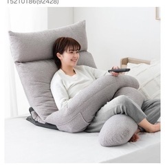 座椅子