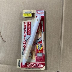 タッチペングリップ