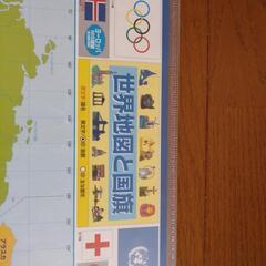 学習机マットの画像