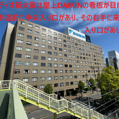 新大阪の看護学校・看護大学受験のSPI数学塾　1対1～2の個別指導で生徒さんの状況に合った学習指導をいたします。の画像