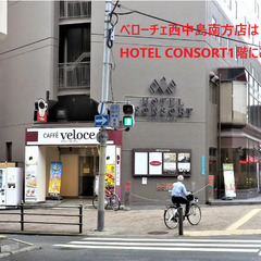 新大阪の看護学校・看護大学受験のSPI数学塾　1対1～2の個別指導で生徒さんの状況に合った学習指導をいたします。の画像