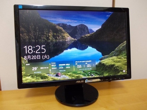 ⭐︎ASUS 19型ワイドLEDディスプレイ