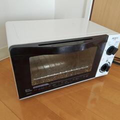 オーブントースター