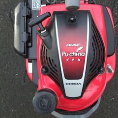 小型ホンダPuchina耕運機 FG201（現行モデル）美品 ハンドル折りたたみ