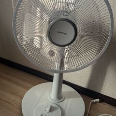 無料！扇風機・アイリスオーヤマ
