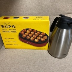 サーモス　保温ポット、たこ焼き器