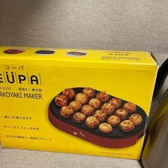 サーモス　保温ポット、たこ焼き器の画像