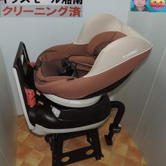 ベビー・子供用品買取販売キッズモール湘南/ネセルターンEC/新生...