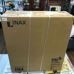 LIXIL　シャワートイレ　CW-RG1　2016年製
