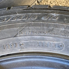 ★スタッドレスタイヤ 195／65R15 の画像