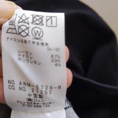 上着の画像