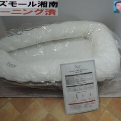ベビー・子供用品買取販売キッズモール湘南/Booriブーリ/妊婦...